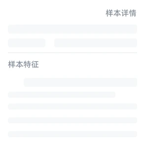 昆仑手机解锁a
