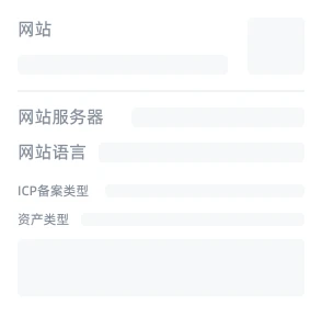 昆仑手机解锁d